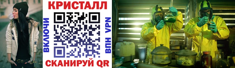 Амфетамин 98%  ОМГ ОМГ tor  Избербаш 