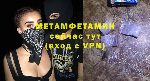 mdpv Волоколамск