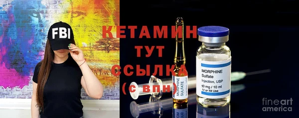 МДПВ Волосово