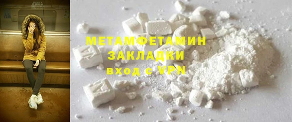 МДПВ Волосово