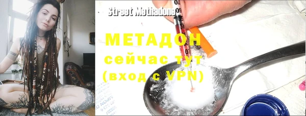 винт Володарск