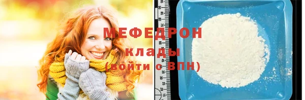 винт Володарск