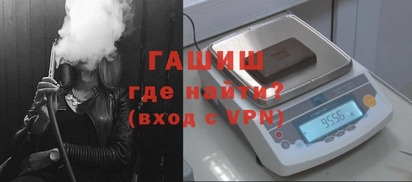 mdpv Волоколамск