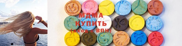 винт Володарск