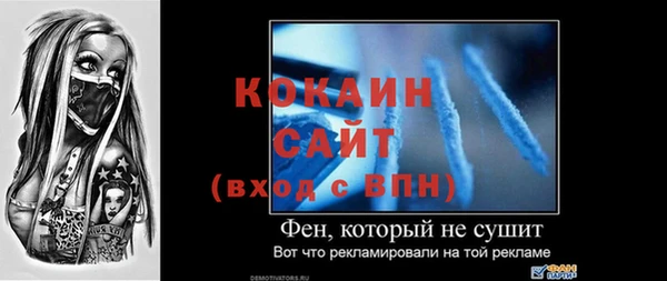 винт Володарск