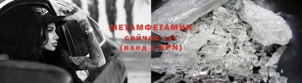 mdpv Волоколамск