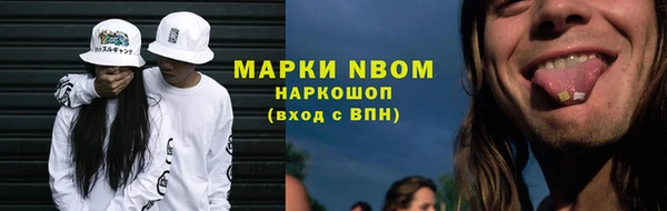 МДПВ Волосово