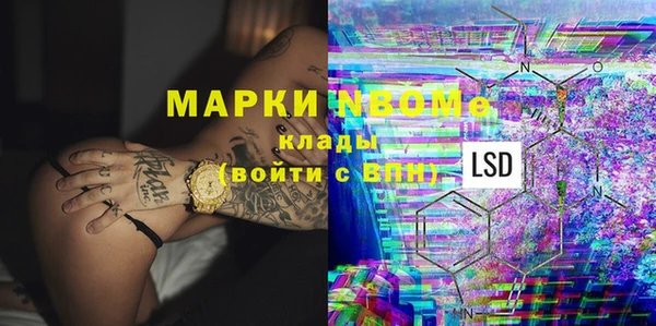 МДПВ Волосово