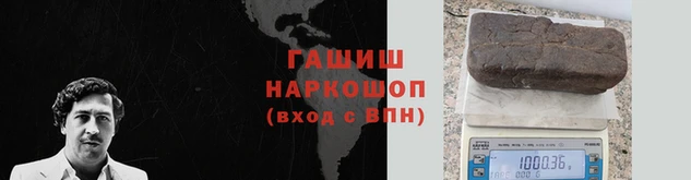 МДПВ Волосово