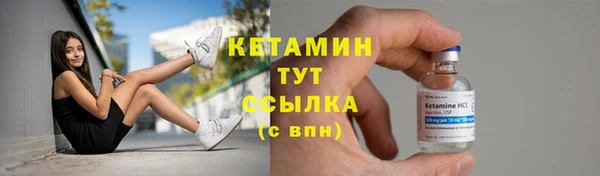 МДПВ Волосово