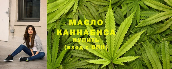 винт Володарск