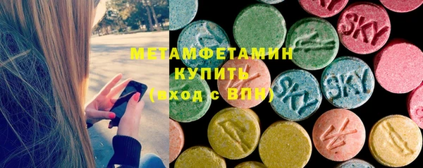 mdpv Волоколамск