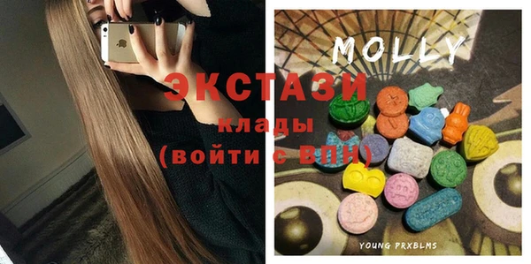 МДПВ Волосово