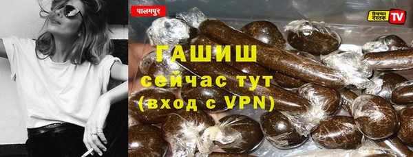 МДПВ Волосово