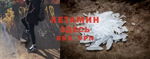 МДПВ Волосово