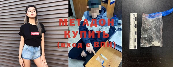 винт Володарск