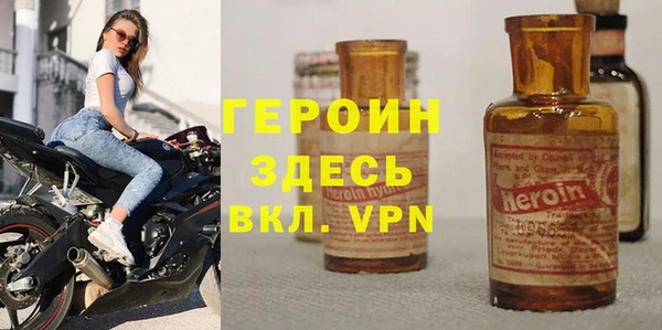 МДПВ Волосово