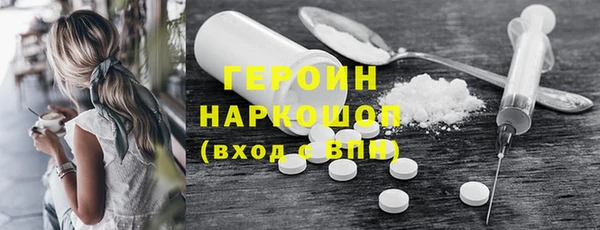 МДПВ Волосово