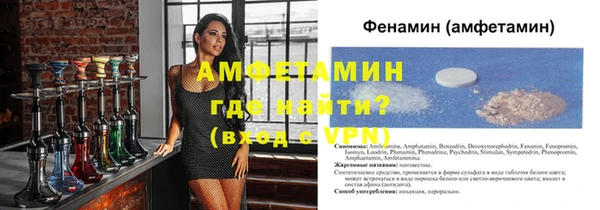 mdpv Волоколамск