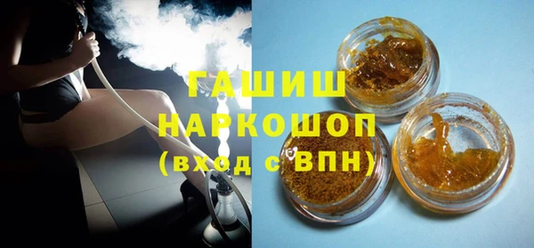 mix Бугульма