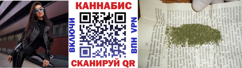 закладки  Избербаш  Шишки марихуана марихуана 